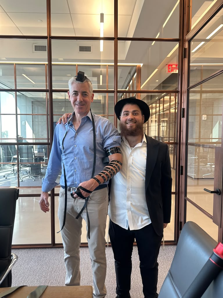 Bill Ackman